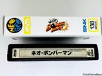 Neo Geo MVS - Neo Bomberman, Verzenden, Gebruikt