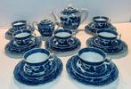 Old willow - Theeservies (21) - Old Willow Chinese Tea Set -