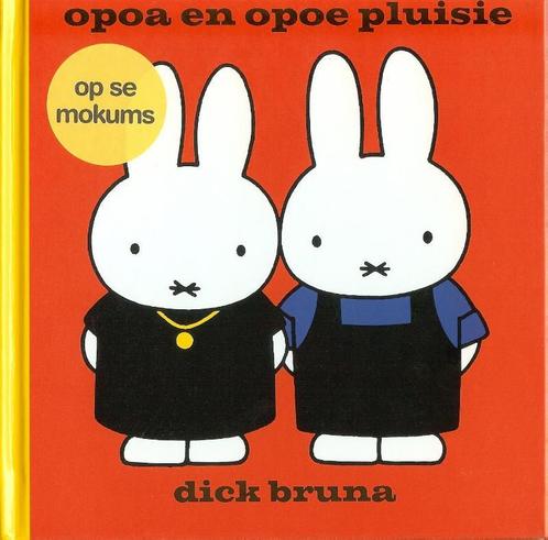 opoa en opoe pluisie op se Mokums 9789056153670 Dick Bruna, Boeken, Kinderboeken | Baby's en Peuters, Gelezen, Verzenden