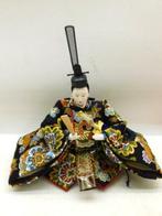 Kyoto - Pop - 1930-1940 - Japan, Antiek en Kunst