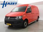 Volkswagen Transporter 2.0 TSI 150 PK BENZINE L2H2 + 2500 KG, Auto's, Volkswagen, Handgeschakeld, Nieuw, Lease