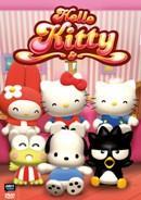 Hello Kitty - Deel 1 - DVD, Verzenden, Nieuw in verpakking