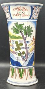 Boch Frères - Vaas - Delfts aardewerk - Vaas met Chinees, Antiek en Kunst