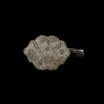 Byzantijns Brons Ring (Zonder minimumprijs)