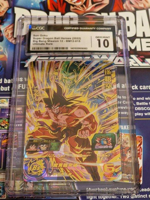 Bandai Graded card - Dragon Ball - Son Goku BM12-015 UR -, Verzamelen, Overige Verzamelen