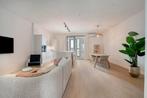 Te huur: Appartement Krabbendampad in Eindhoven, Noord-Brabant, Eindhoven, Appartement