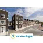 Te huur: Appartement Jan Wolkerssingel in Utrecht, Utrecht, Appartement, Utrecht