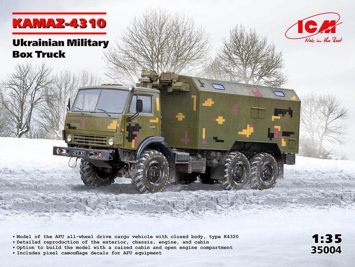 ICM 35004 KAMAZ-4310, Ukrainian Military Box Truck Schaal, Hobby en Vrije tijd, Modelbouw | Auto's en Voertuigen, Overige typen