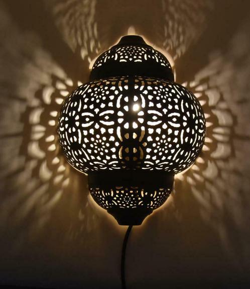Oosterse wandlampen metaal filigrain oosters en industrieel, Huis en Inrichting, Lampen | Wandlampen, Nieuw, Metaal, Ophalen of Verzenden