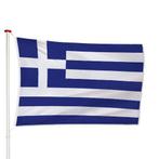 Griekse Vlag 40x60cm, Nieuw, Verzenden