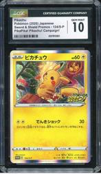 Pokémon - 1 Graded card - Pikachu 124/S-P PikaPika! Pikachu!, Nieuw