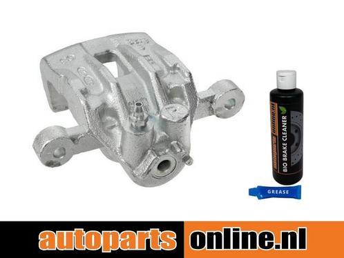 Remklauw Hyundai I30 achterzijde, rechts, Auto-onderdelen, Besturing, Nieuw, Hyundai, Verzenden