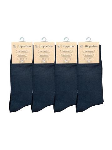 Hipperboo® Bamboe Sokken - 4 of 8 Paar - Meerdere Varianten beschikbaar voor biedingen