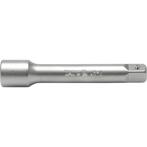 Verlengstuk Dopsleutel 1/4 Inch 51Mm, Verzenden, Nieuw