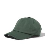 HEMA Kinderpet groen, Verzenden, Nieuw