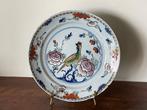 Delft, Plateelbakkerij - Bord - Oiseau perché - 18ème -