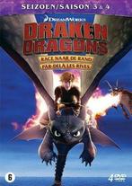 Draken: Race naar de Rand - Seizoen 3 & 4 - DVD, Verzenden, Nieuw in verpakking