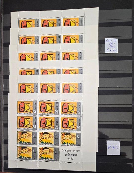 Nederland 1965/1978 - Partij Kinderpostzegels vellen met, Postzegels en Munten, Postzegels | Nederland