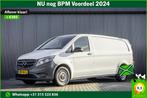 Zakelijke Lease |  Mercedes-Benz Vito 116 CDI L3H1 XL | 164, Wit, Mercedes-Benz, Nieuw, Lease