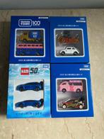 Tomica - Modelauto (4) - Limited edition miniature car from, Nieuw