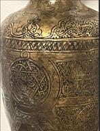 Islamitische vaas - Brons - Turkije - Late Ottomaanse, Antiek en Kunst