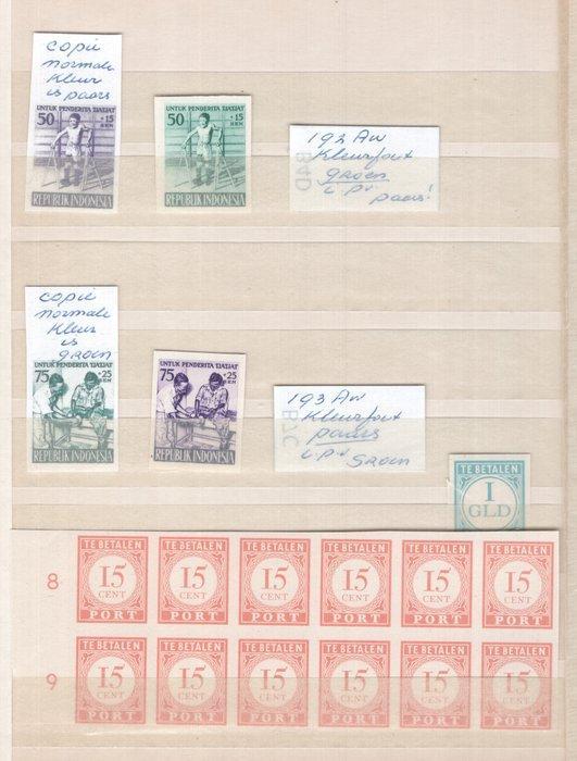 Indonesië 1950/1957 - Ongetande proeven - w.o. 4 x, Postzegels en Munten, Postzegels | Nederland