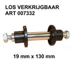 Benson Reservewiel staal - 260 x 85 mm - voor steekwagen..., Ophalen of Verzenden, Nieuw