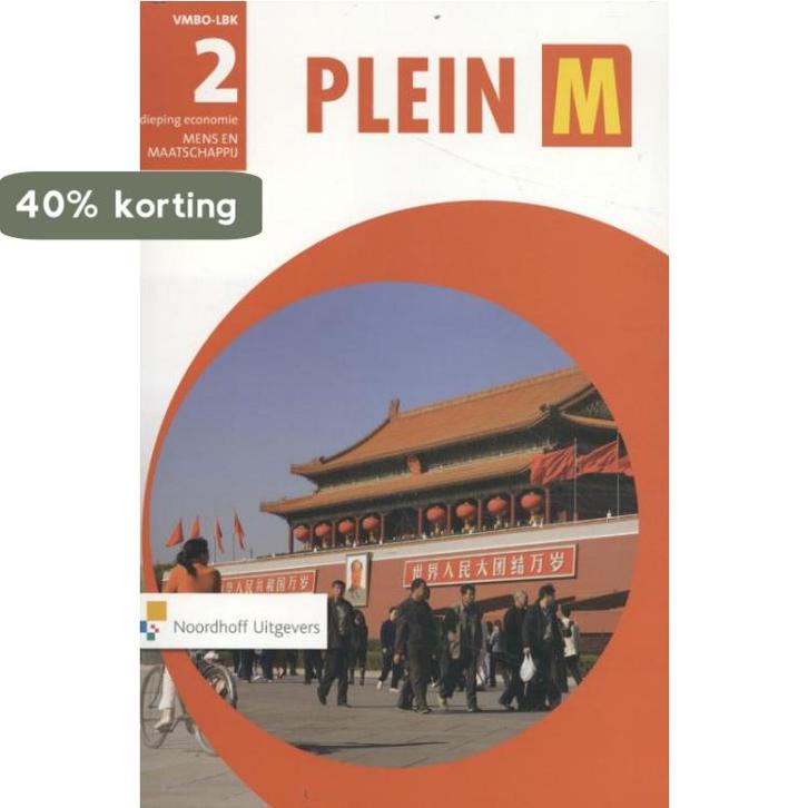 Plein M 3e ed vmbo-lbk 2 verdieping economie Leerwerkboek 2, Boeken, Schoolboeken, Gelezen, Verzenden