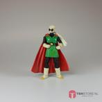 Dragon Ball Z - Gohan Great Saiyaman (Toys), Verzamelen, Poppetjes en Figuurtjes, Verzenden, Zo goed als nieuw