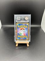 Pokémon - 1 Graded card - Squirtle AR 170/165 - Perfect 10!, Hobby en Vrije tijd, Verzamelkaartspellen | Pokémon, Nieuw