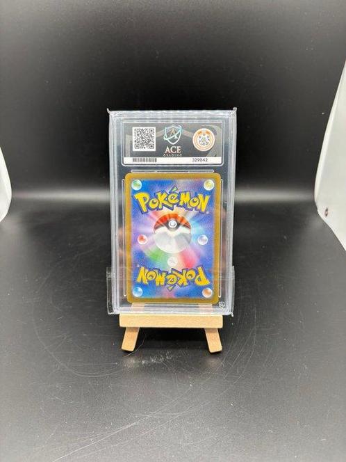 Pokémon - 1 Graded card - Squirtle AR 170/165 - Perfect 10!, Hobby en Vrije tijd, Verzamelkaartspellen | Pokémon