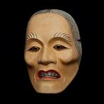 Japan Wooden Noh Mask of YAMANBA   (a female demon in