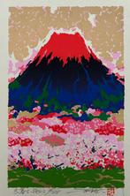 Red Mt.Fuji Cherry Blossom Mountain 2   - Rare with