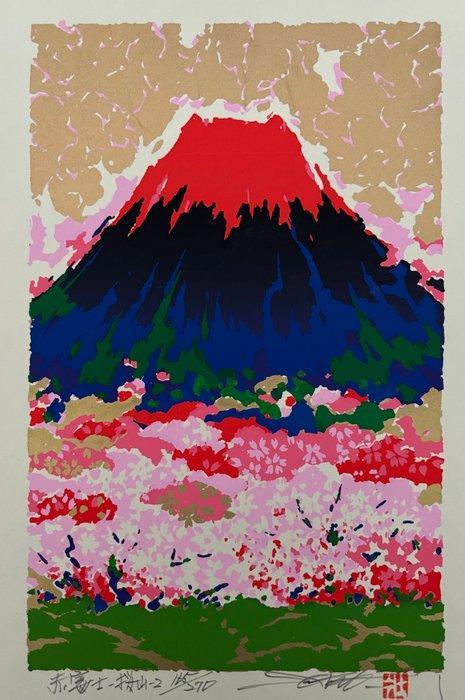 Red Mt.Fuji Cherry Blossom Mountain 2   - Rare with, Antiek en Kunst, Antiek | Overige Antiek