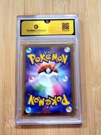 Pokémon - 1 Graded card - Rayquaza VMAX #047 Illustration AR, Hobby en Vrije tijd, Verzamelkaartspellen | Pokémon, Nieuw