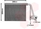 LUCHTCONDENSATOR VOOR NISSAN PRIMASTAR 2002-2006 7701473281, Auto-onderdelen, Airco en Verwarming, Ophalen of Verzenden, Nieuw