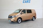 Volkswagen Transporter Caravelle T6 2.0 TDI DSG DC CARPLAY 1, Auto's, Automaat, Gebruikt, Euro 6, Bruin