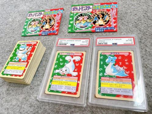 Pokémon Mixed collection - Japanese Vintage 1995 Cards, Hobby en Vrije tijd, Verzamelkaartspellen | Pokémon