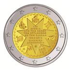 Griekenland 2 Euro Ionische Eilanden 2014, Verzenden