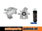 Remklauw Nissan Micra achterzijde, links, Verzenden, Nieuw, Nissan