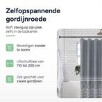 2dekans | Skoov Gordijnroede - Zonder boren - Uitschuifbaar, Huis en Inrichting, Ophalen of Verzenden, Zo goed als nieuw, Zwart