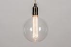 Rietveld Hanglampen - Beige, Zilver - Metaal, Nikkel, Huis en Inrichting, Lampen | Hanglampen, Verzenden, Nieuw