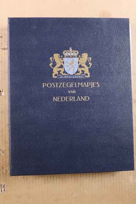 Wereld - 6 lege Davo Crystal albums (I/VI) ter behoefte van, Postzegels en Munten, Postzegels | Nederland