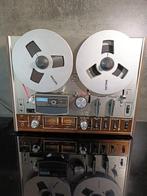 Akai - 4000DS - 4 track Reel-to-reel deck 18 cm, Audio, Tv en Foto, Radio's, Nieuw