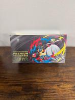 Pokémon - 1 Elite trainer box - PTB – Pokémon Card Game, Hobby en Vrije tijd, Verzamelkaartspellen | Pokémon, Nieuw