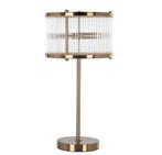 Tafellamp Loiza | Brushed Gold | Richmond, Huis en Inrichting, Lampen | Tafellampen, Ophalen, Nieuw