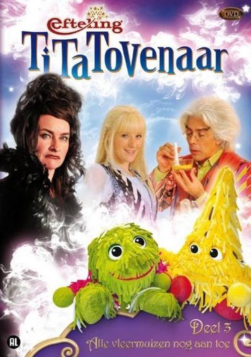 dvd film - Efteling Tita Tovenaar 3 - Efteling Tita Toven..., Cd's en Dvd's, Dvd's | Overige Dvd's, Zo goed als nieuw, Verzenden