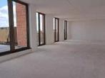 Appartement Gagelstraat in Eindhoven, Overige soorten, Noord-Brabant