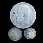 Finland, Rusland. 3 Silver Coins (1x 1 Rouble + 1x 25 Pennia, Postzegels en Munten
