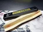 Satake - Keukenmes - Deba bch - Staal - Japan - Japanse